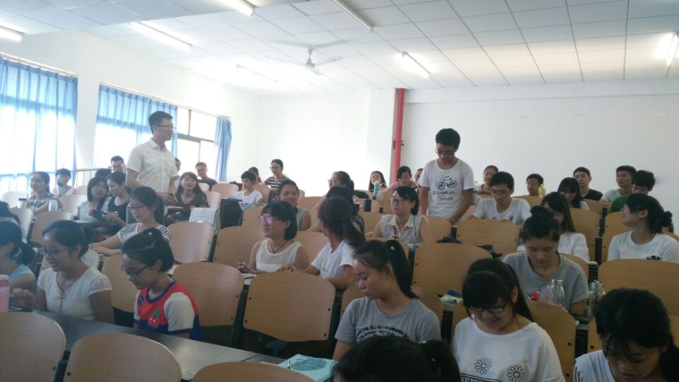 中学化学示范课