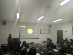 2014级班委沙龙现场