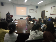 2014级班委沙龙现场