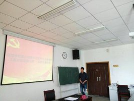 追溯党史,树立信仰