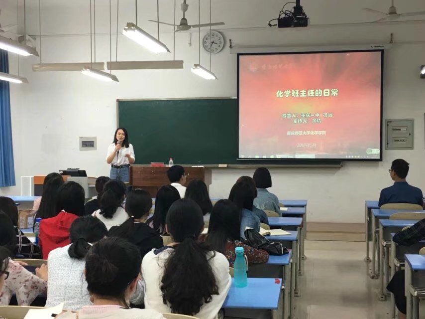 精心浇灌静待花开