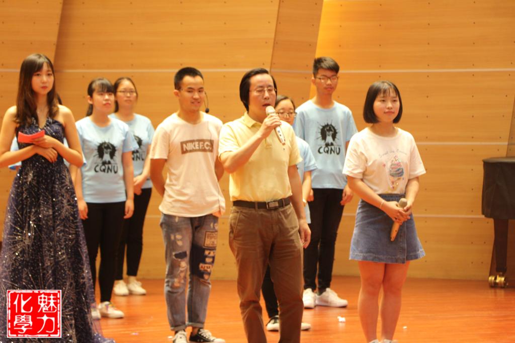 胡先成书记宣布闭幕