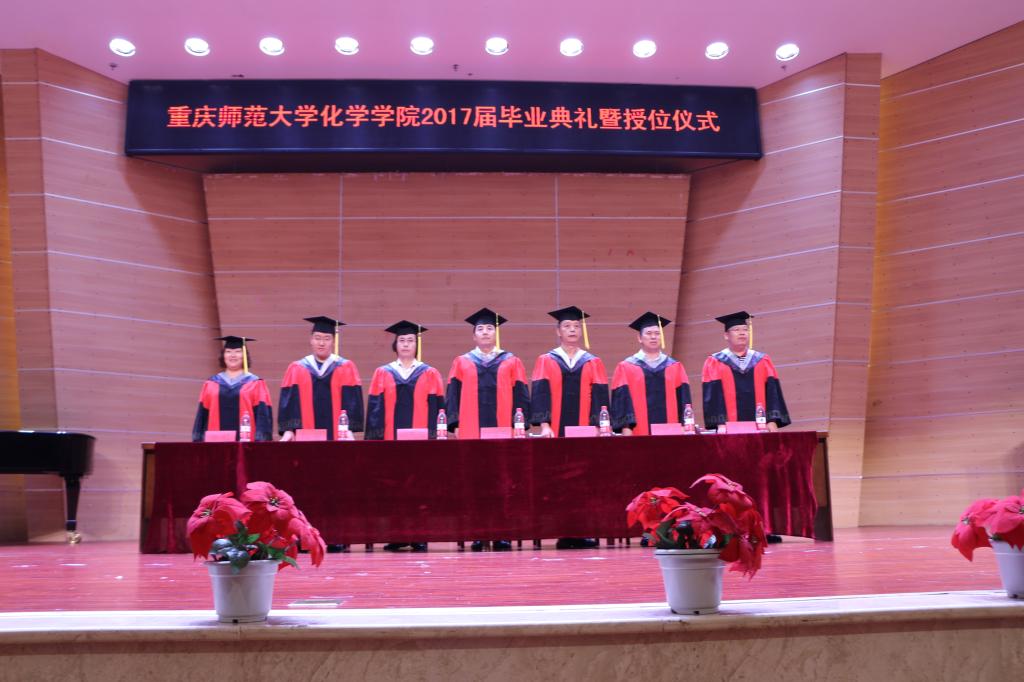 太阳成tyc234cc学位委员会