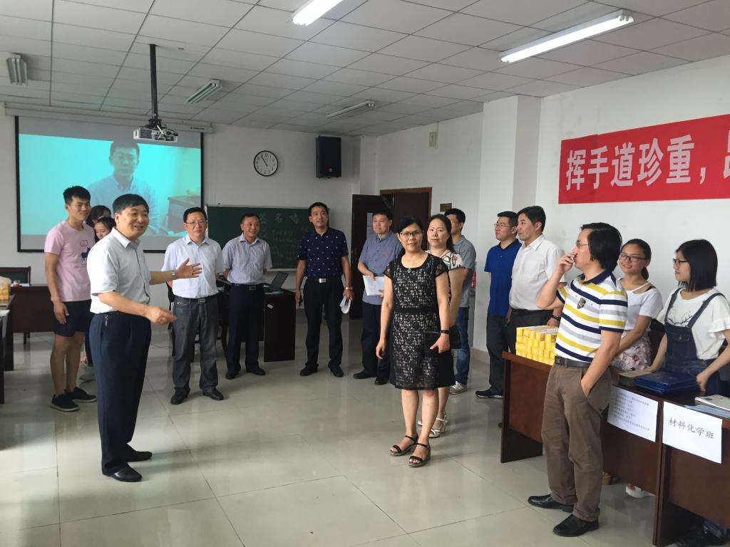 周泽扬校长一行视察太阳成tyc234cc毕业派遣工作