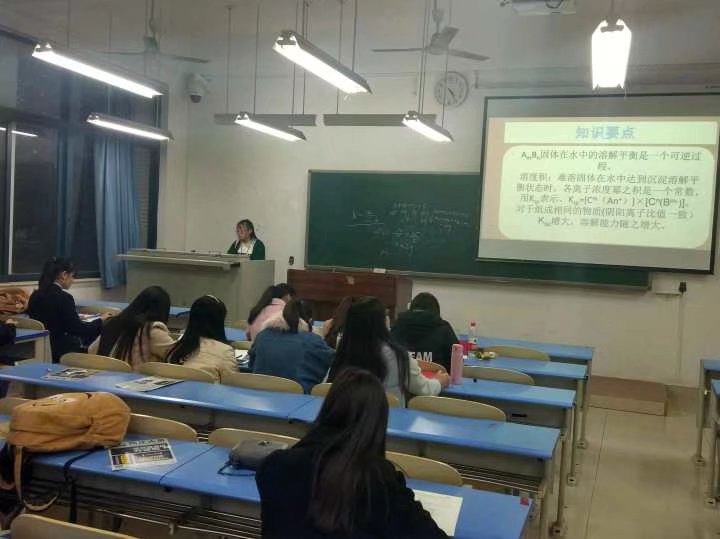 未来教师协会“哲思杯”师范技能大赛初赛