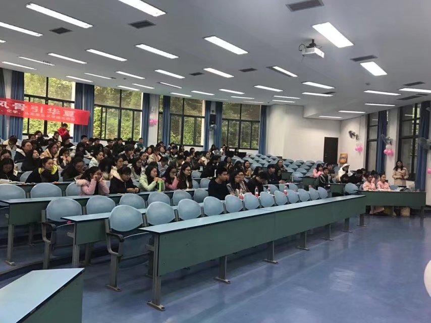 “巍巍中华少年强,铮铮风骨引华夏” 团组织活动