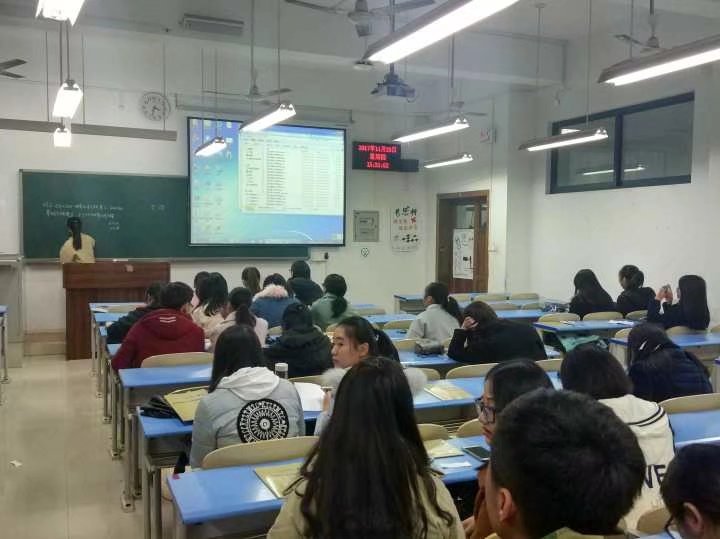 未来教师协会“哲思杯”师范技能大赛初赛