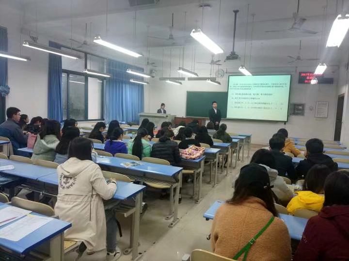 未来教师协会“哲思杯”师范技能大赛初赛