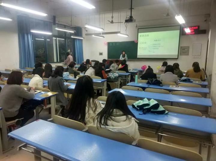 未来教师协会“哲思杯”师范技能大赛初赛