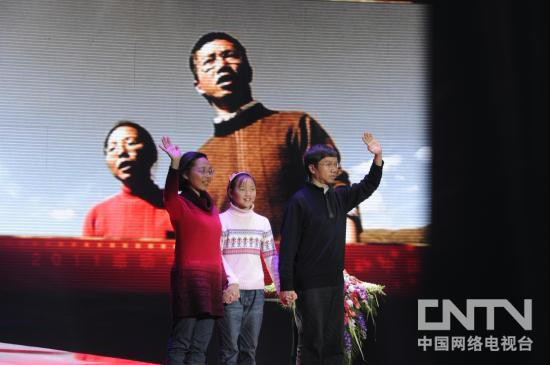 感动中国十大人物颁奖现场