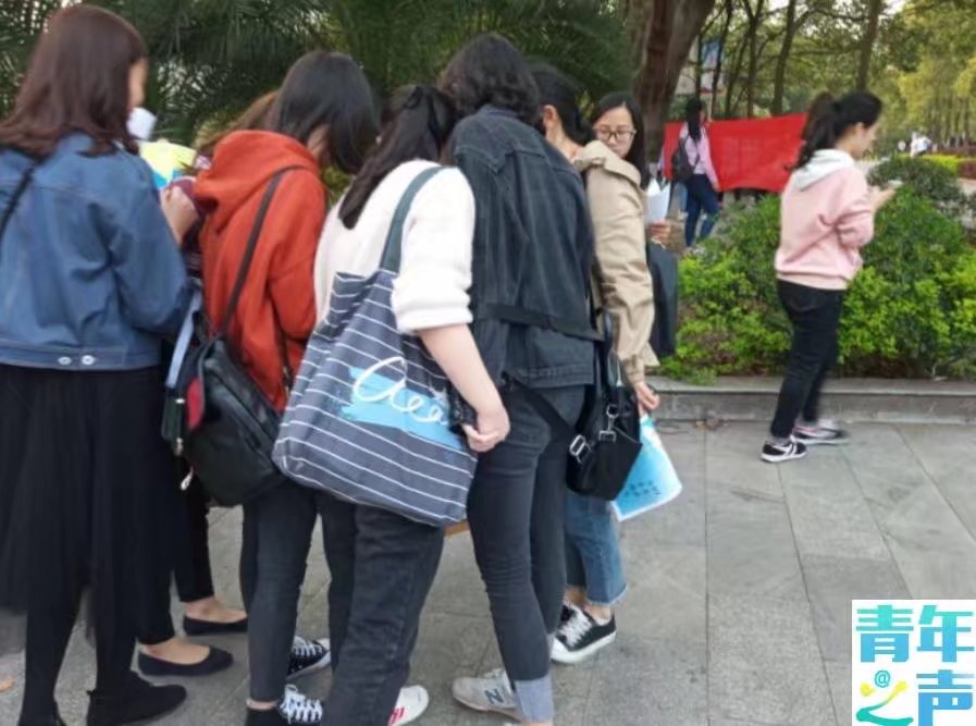 青年之声 美好睡眠,放飞梦想