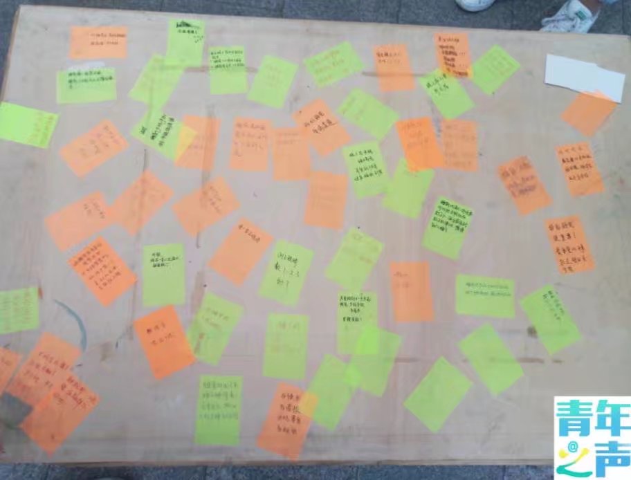 青年之声 美好睡眠,放飞梦想