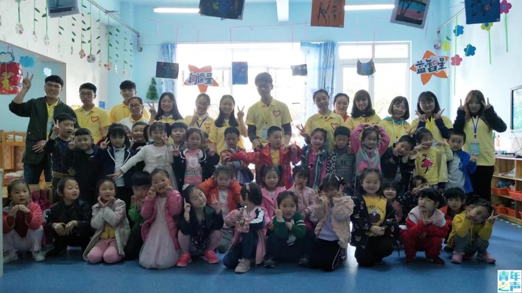 2018.3.29太阳成tyc234cc2018年“幼儿园趣味学习”活动