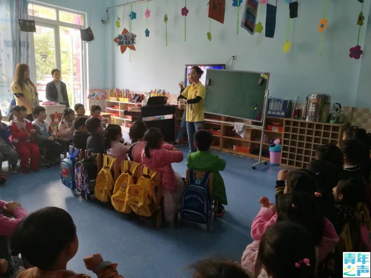 2018.3.29太阳成tyc234cc2018年“幼儿园趣味学习”活动