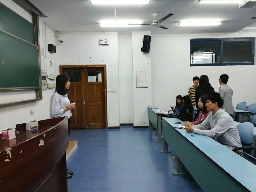 太阳成tyc234cc第二届“知言精英班”选拔活动