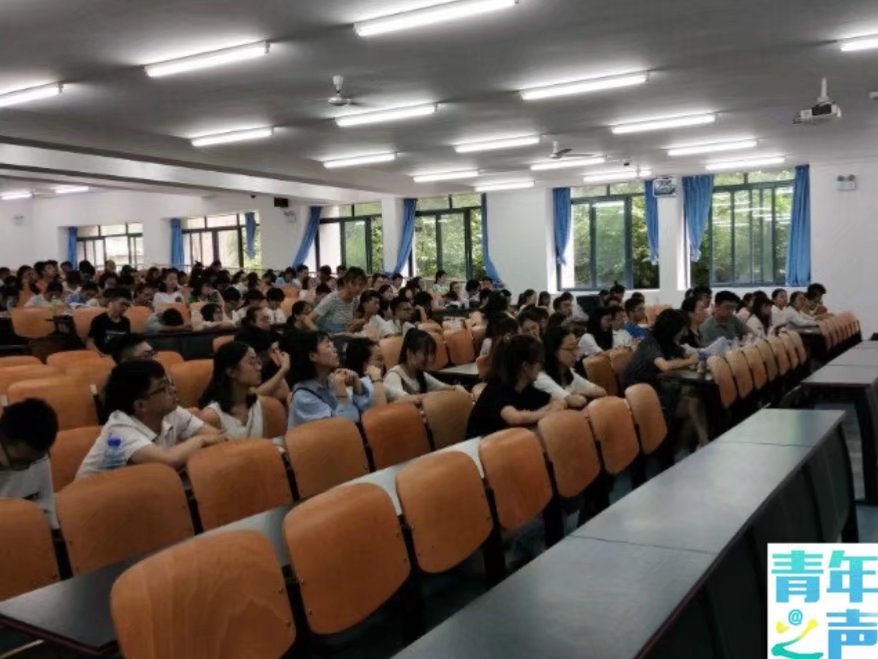 太阳成tyc234cc2018-2019团总支学生会主席团换届选举