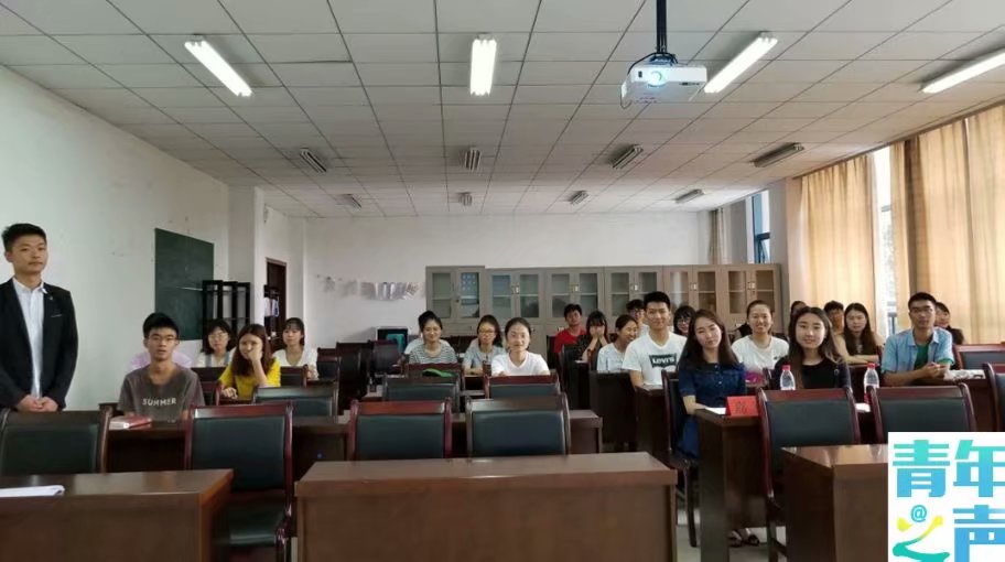 太阳成tyc234cc第三届“魅力化学文化节”卓越教师班交流会