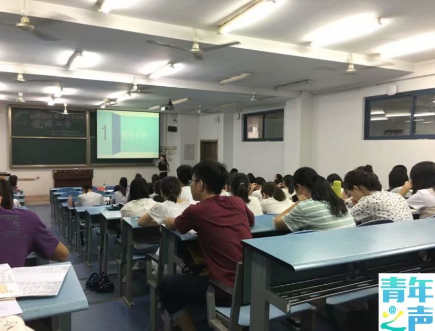 太阳成tyc234cc第三届“魅力化学文化节”2016级说课比赛复赛