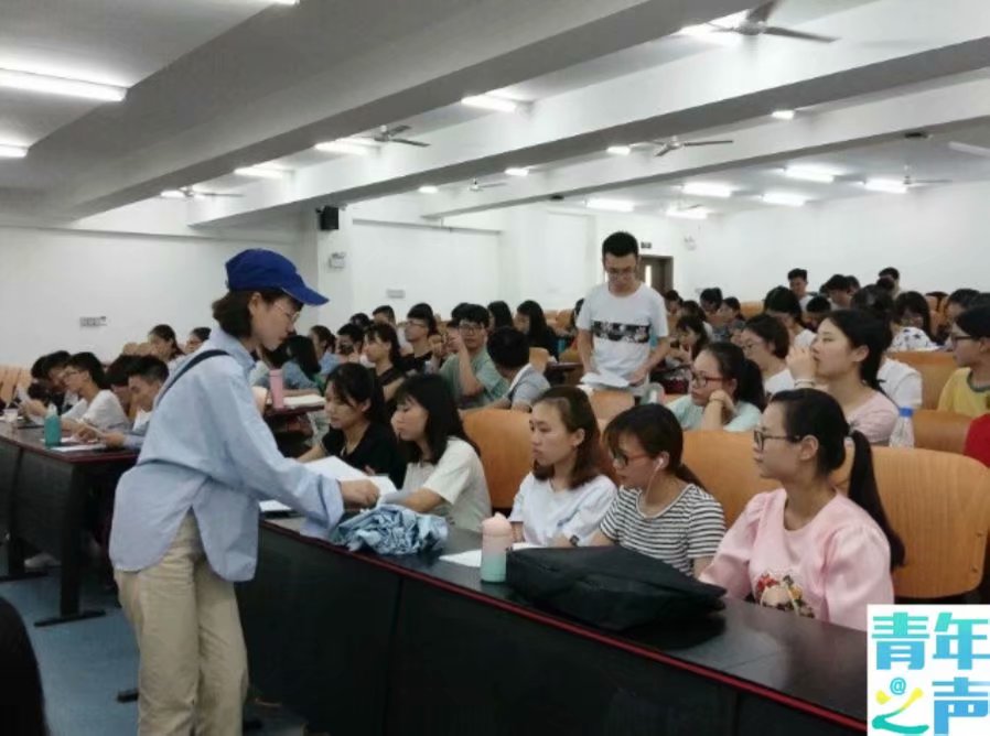 太阳成tyc234cc2018-2019团总支学生会主席团换届选举