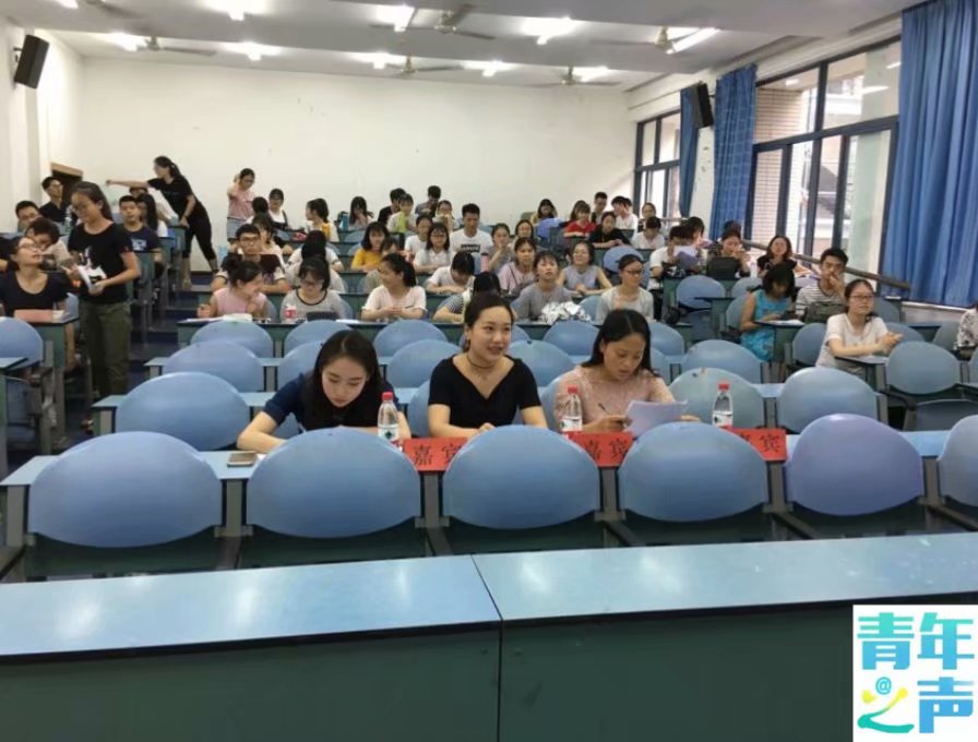 太阳成tyc234cc第三届“魅力化学文化节”2016级说课比赛复赛