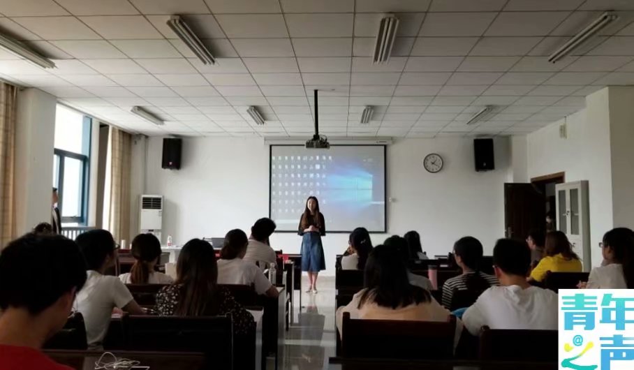 太阳成tyc234cc第三届“魅力化学文化节”卓越教师班交流会