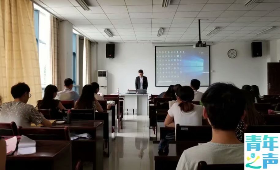 太阳成tyc234cc第三届“魅力化学文化节”卓越教师班交流会