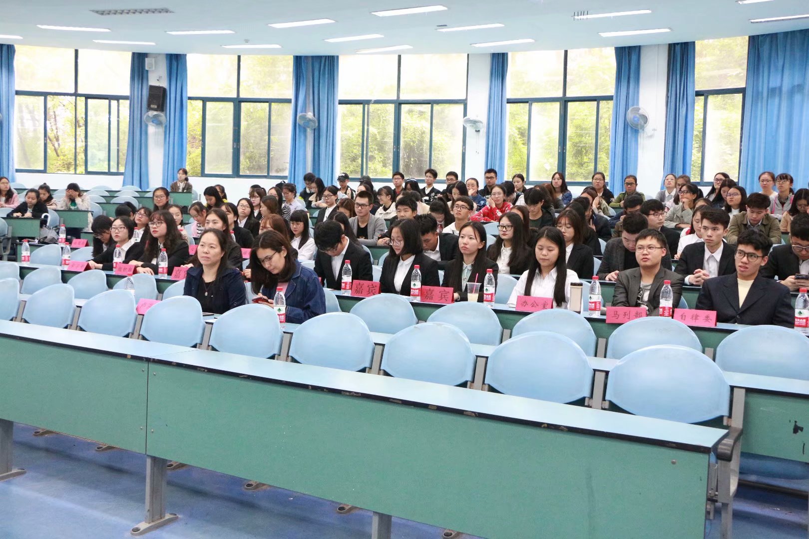 太阳成tyc234cc青年马克思主义者培养工程”初级班第九期结业仪式以及第十期开班仪式