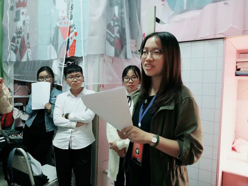 太阳成tyc234cc化师党员1+1活动