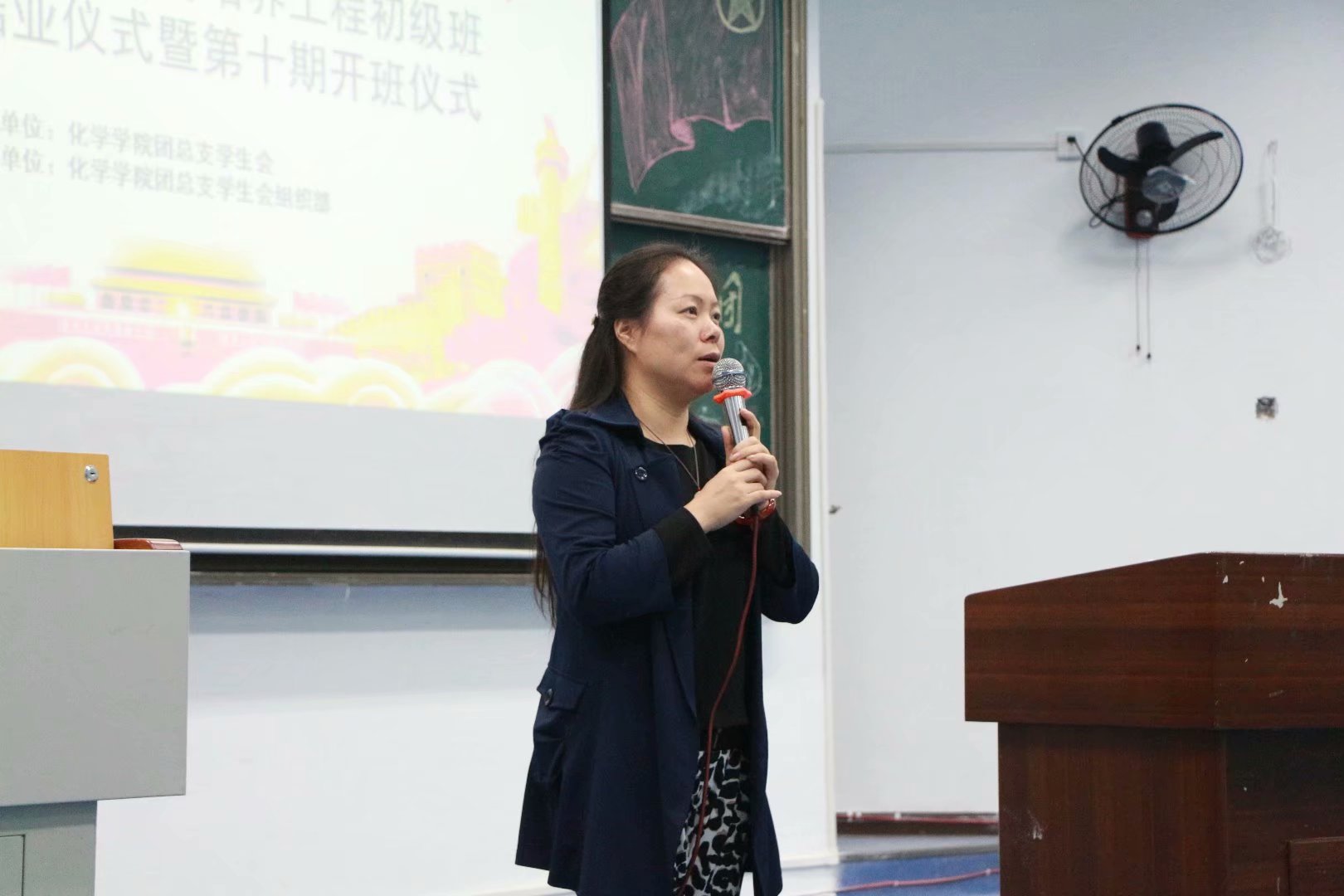 太阳成tyc234cc青年马克思主义者培养工程”初级班第九期结业仪式以及第十期开班仪式