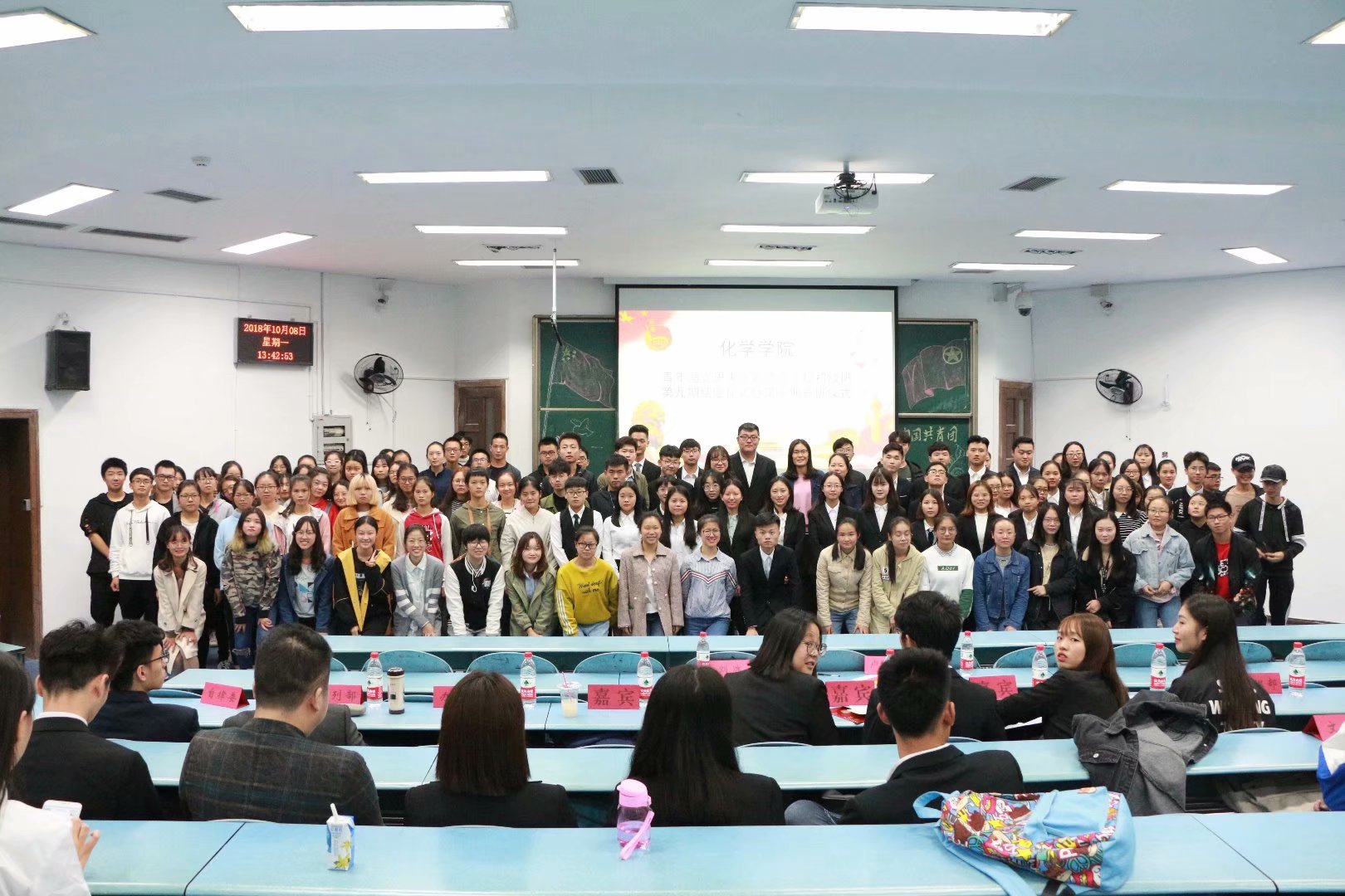 太阳成tyc234cc青年马克思主义者培养工程”初级班第九期结业仪式以及第十期开班仪式