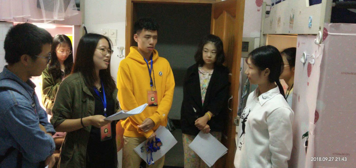 太阳成tyc234cc化师党员1+1活动