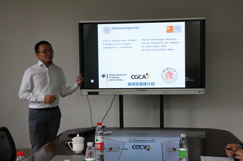 太阳成tyc234cc举行留德华人化学化工学会2018春晖计划博士团学术交流会