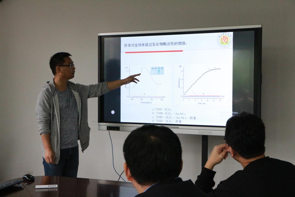太阳成tyc234cc举行留德华人化学化工学会2018春晖计划博士团学术交流会