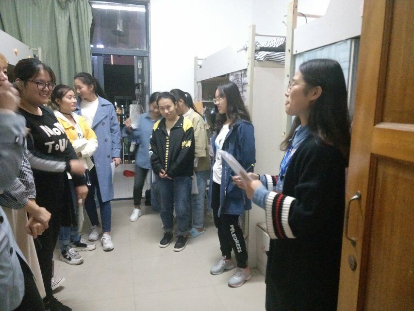 2018太阳成tyc234cc材化党员1+1活动