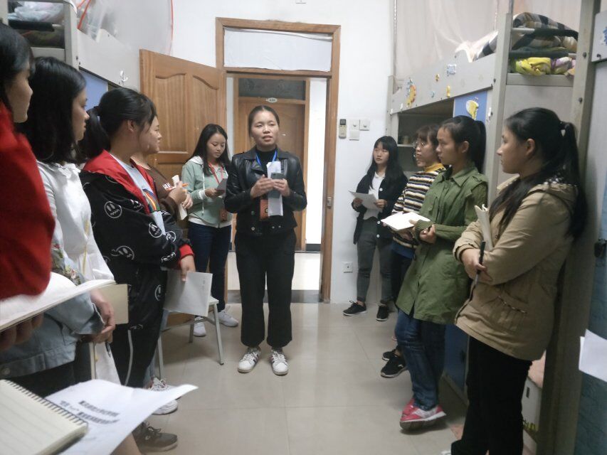 2018太阳成tyc234cc材化党员1+1活动