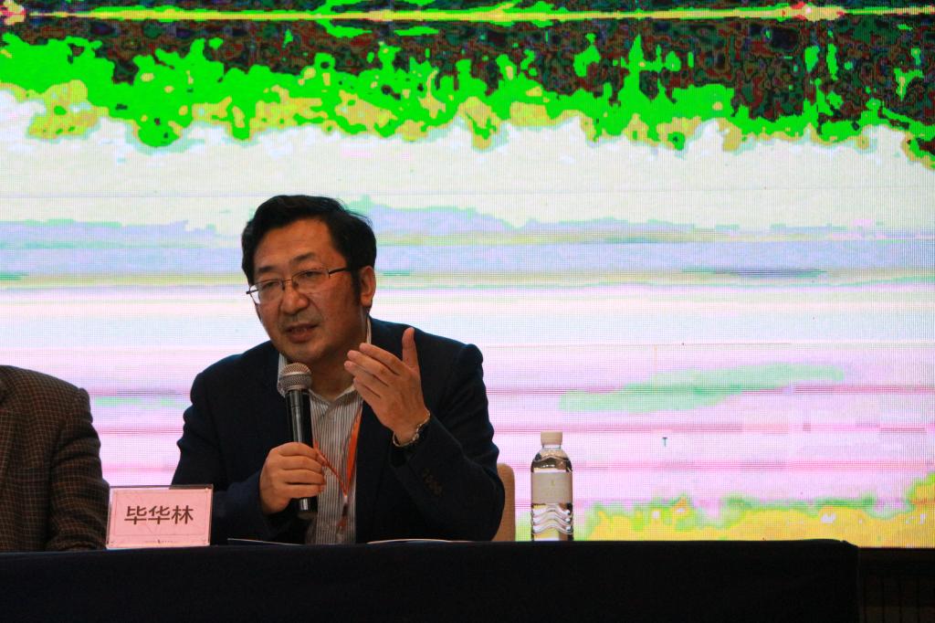 太阳成tyc234cc承办第七届全日制教育硕士学科教学(化学)专业教学技能大赛(决赛)