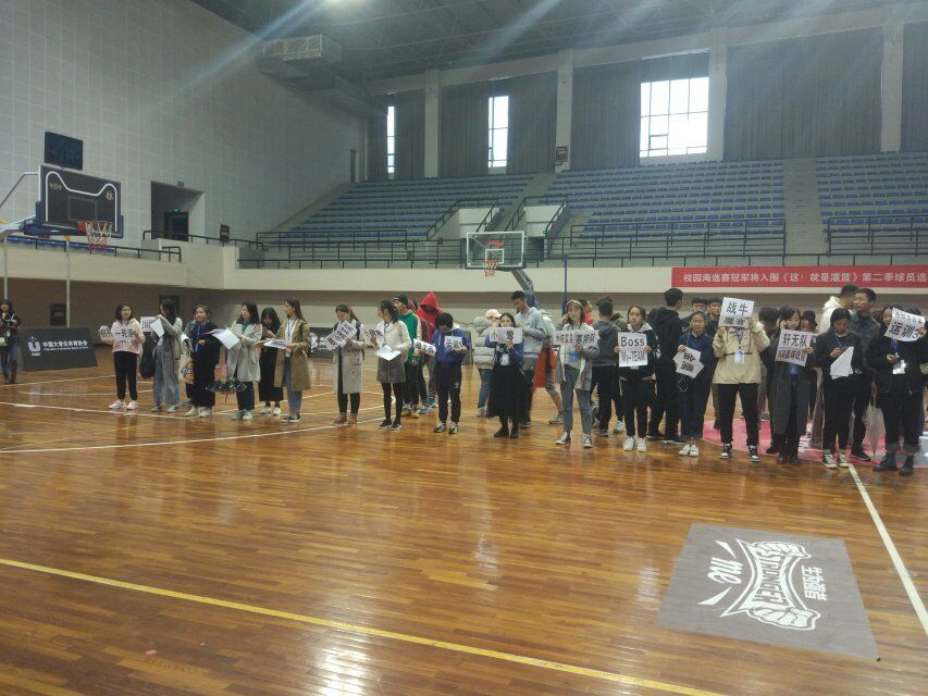 2018“迎新杯”篮球赛拉开帷幕