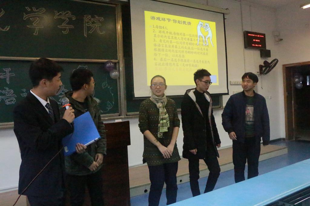 化院团学会召开干事培训大会