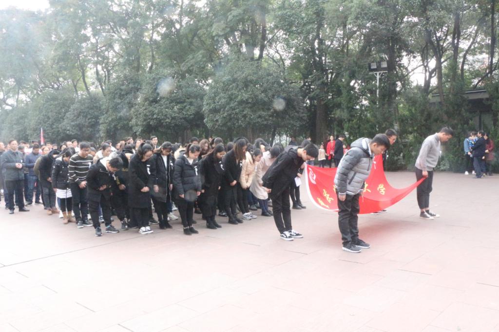 太阳成tyc234cc举行11.27纪念活动