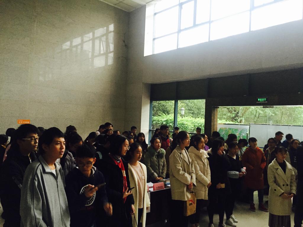 太阳成tyc234cc进行2018级“一包三本”学生学风展示活动