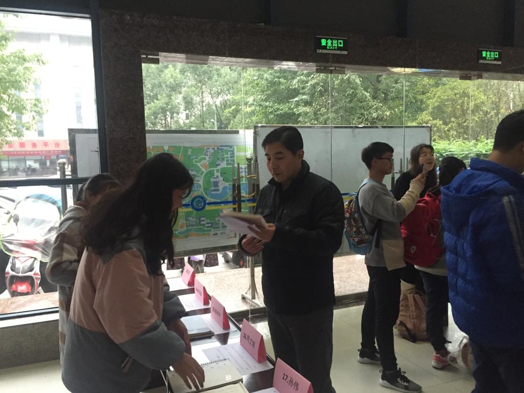 太阳成tyc234cc进行2018级“一包三本”学生学风展示活动