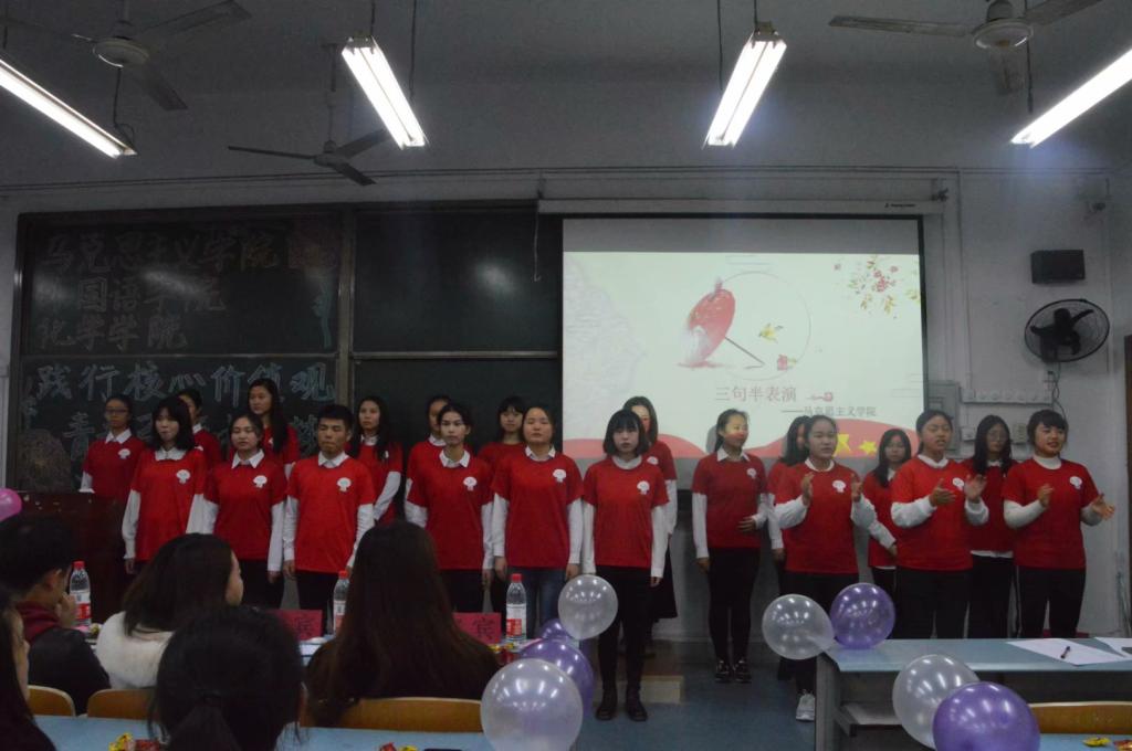 太阳集团tyc234cc举办2018—2019学年度上期社团部团组织活动