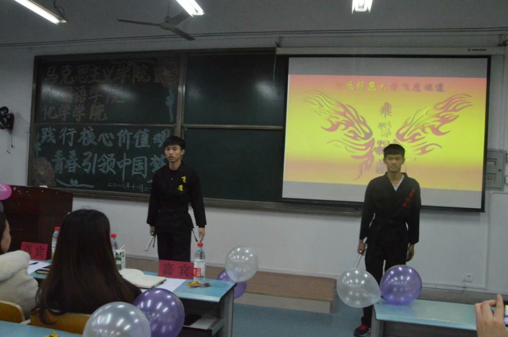 太阳集团tyc234cc举办2018—2019学年度上期社团部团组织活动