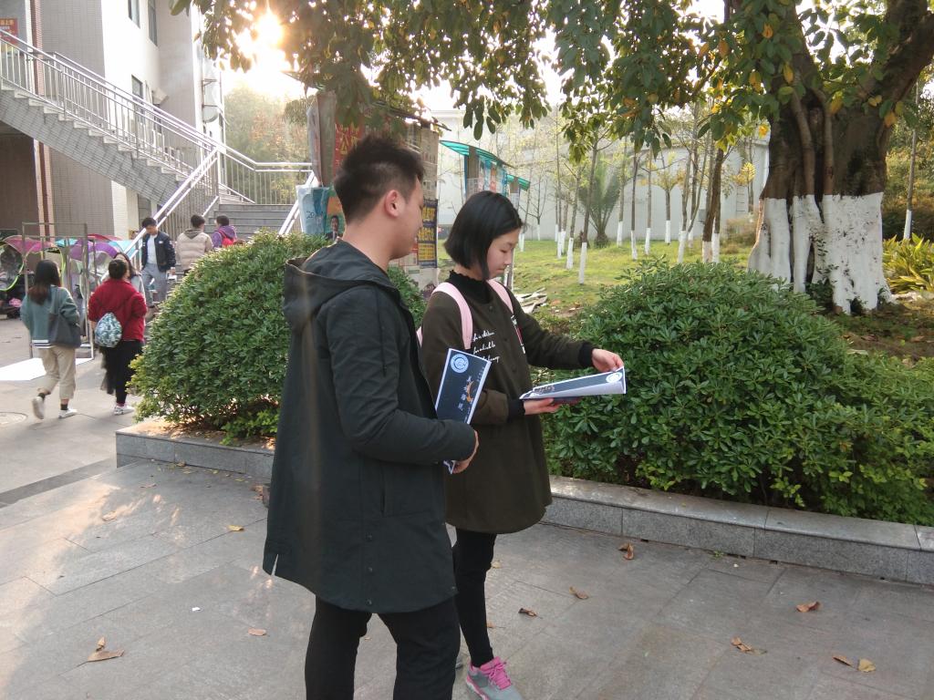 健康睡动眠每一天活