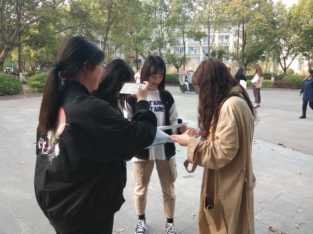 健康睡动眠每一天活描述