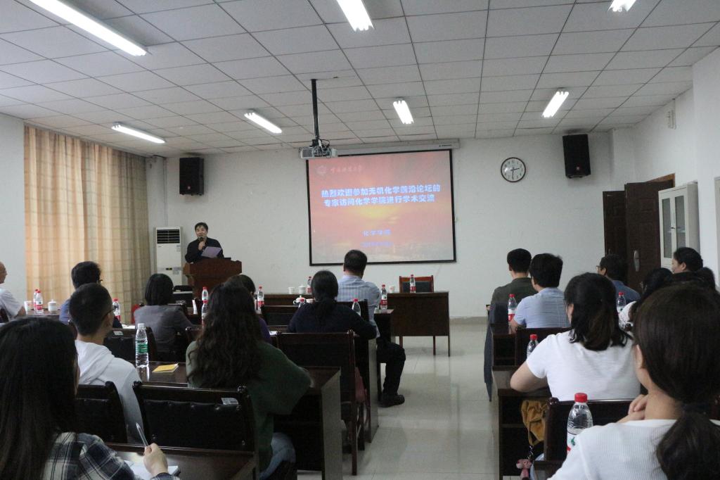 太阳成tyc234cc院长致欢迎词