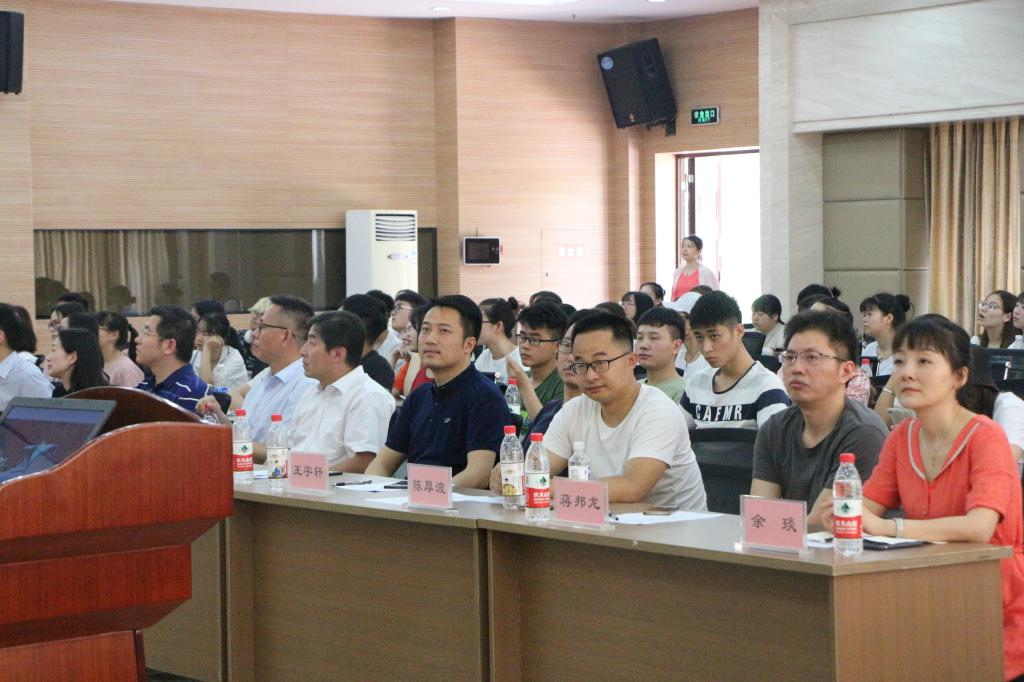 太阳成tyc234cc举行第四届“魅力化学”文化节暨 “名师工作室”启动仪式