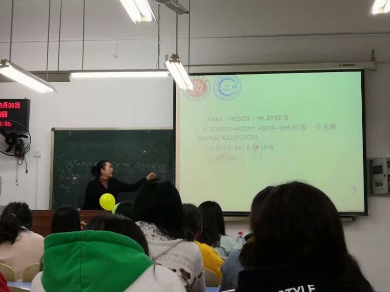 “未来教师协会”举办讲题比赛