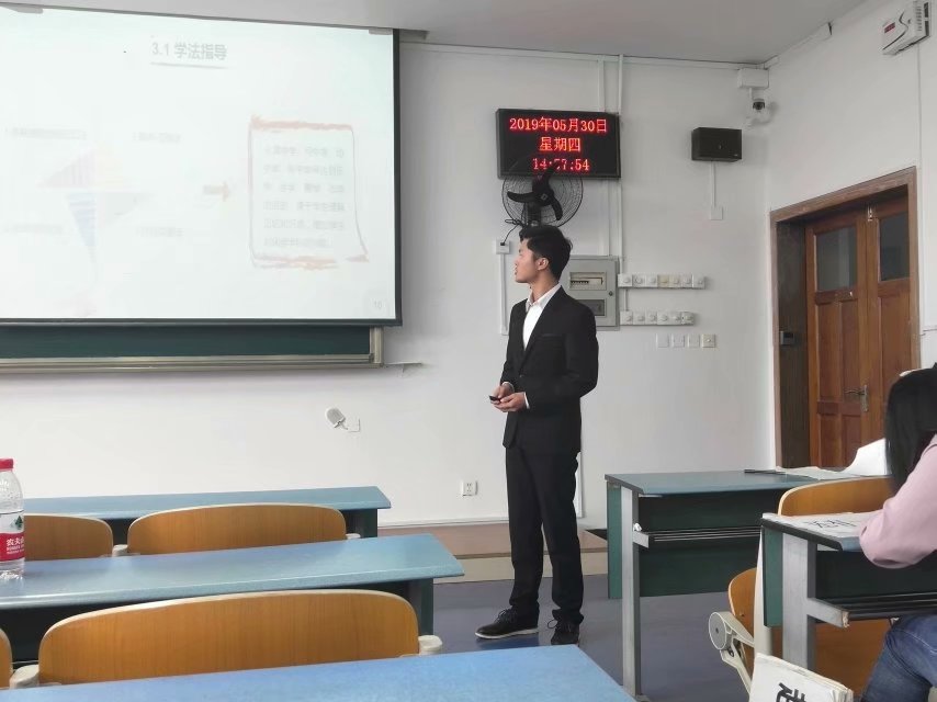 太阳成tyc234cc举办说课比赛复赛