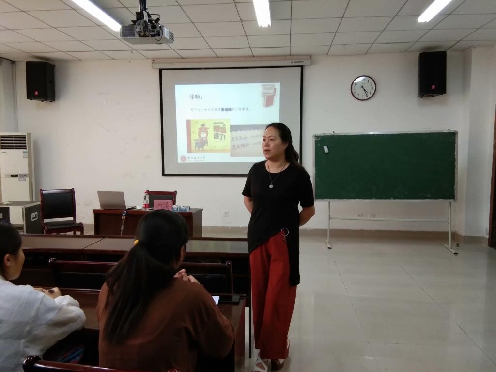 太阳成tyc234cc第十期青马初级班开讲“最后一课”